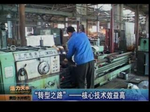 &#20061;&#28216;&#23448;&#26041;&#31471;&#20837;&#21475;&#45;&#20061;&#28216;&#40;&#20013;&#22269;&#41;