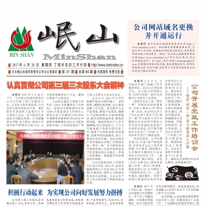 &#20061;&#28216;&#23448;&#26041;&#31471;&#20837;&#21475;&#45;&#20061;&#28216;&#40;&#20013;&#22269;&#41;