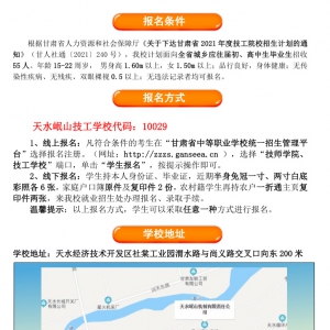 &#20061;&#28216;&#23448;&#26041;&#31471;&#20837;&#21475;&#45;&#20061;&#28216;&#40;&#20013;&#22269;&#41;