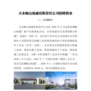 &#20061;&#28216;&#23448;&#26041;&#31471;&#20837;&#21475;&#45;&#20061;&#28216;&#40;&#20013;&#22269;&#41;